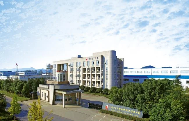 浙江丰虹新材料股份有限公司